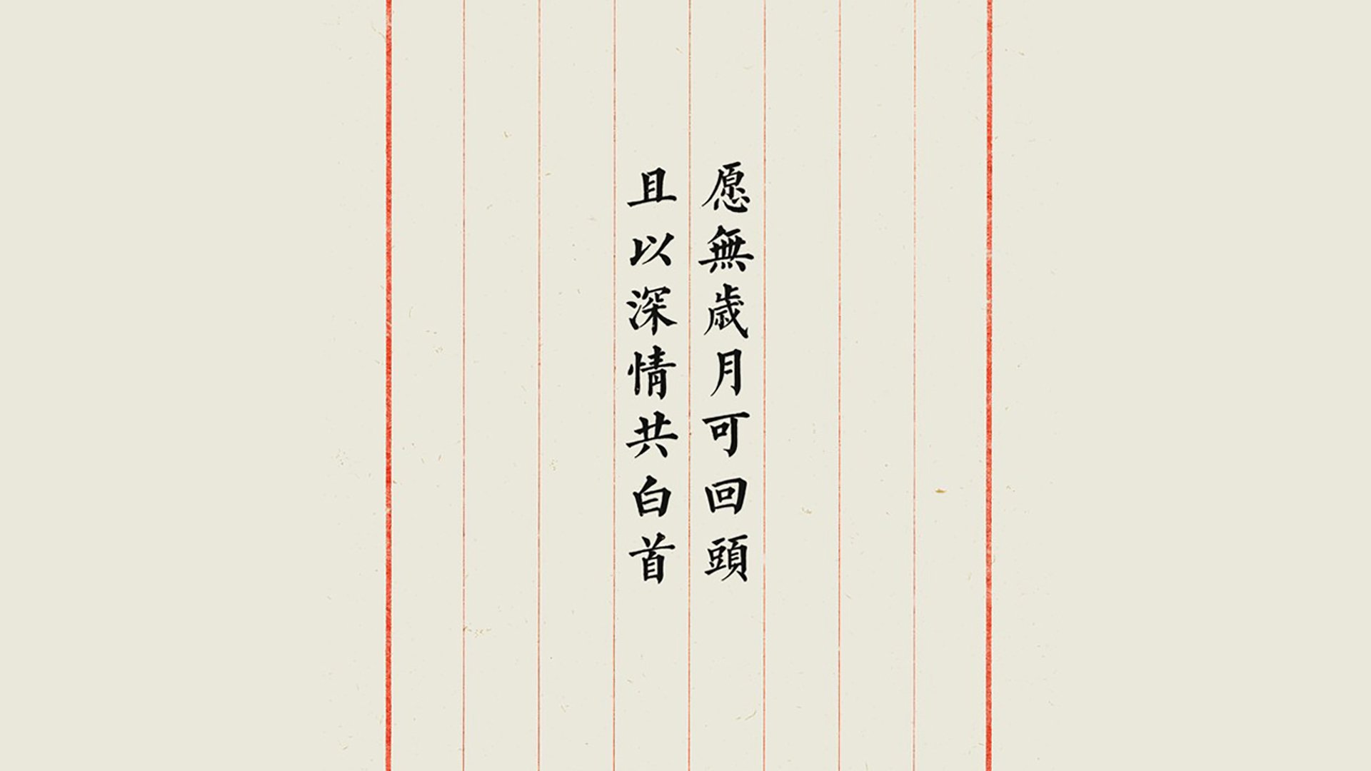 交易分析师热议：哪些交易将引爆下个赛季？，当下交易者