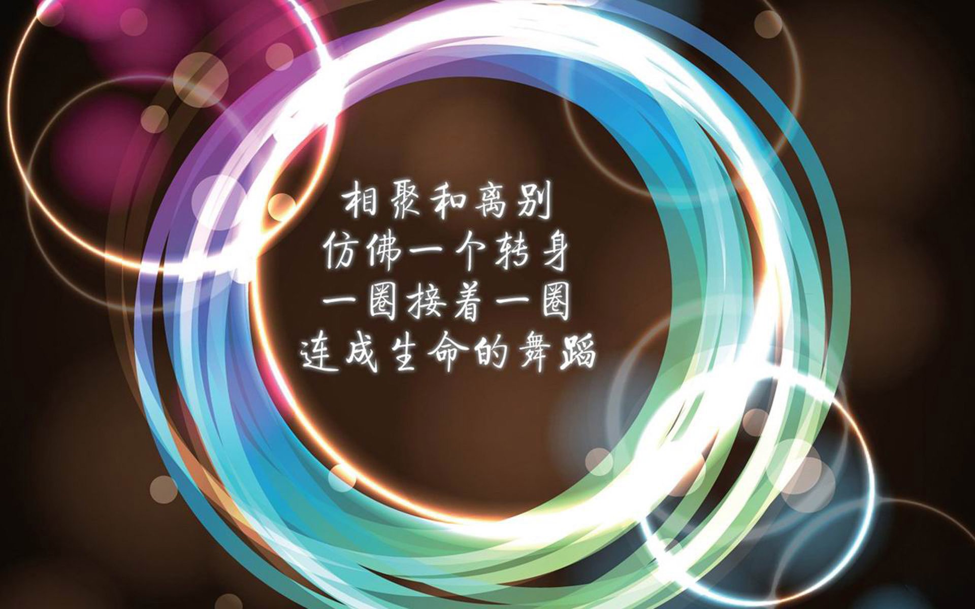 开云中国大陆-上海申花主场获胜，继续向积分榜前三位置发起冲击，上海申花2021主场