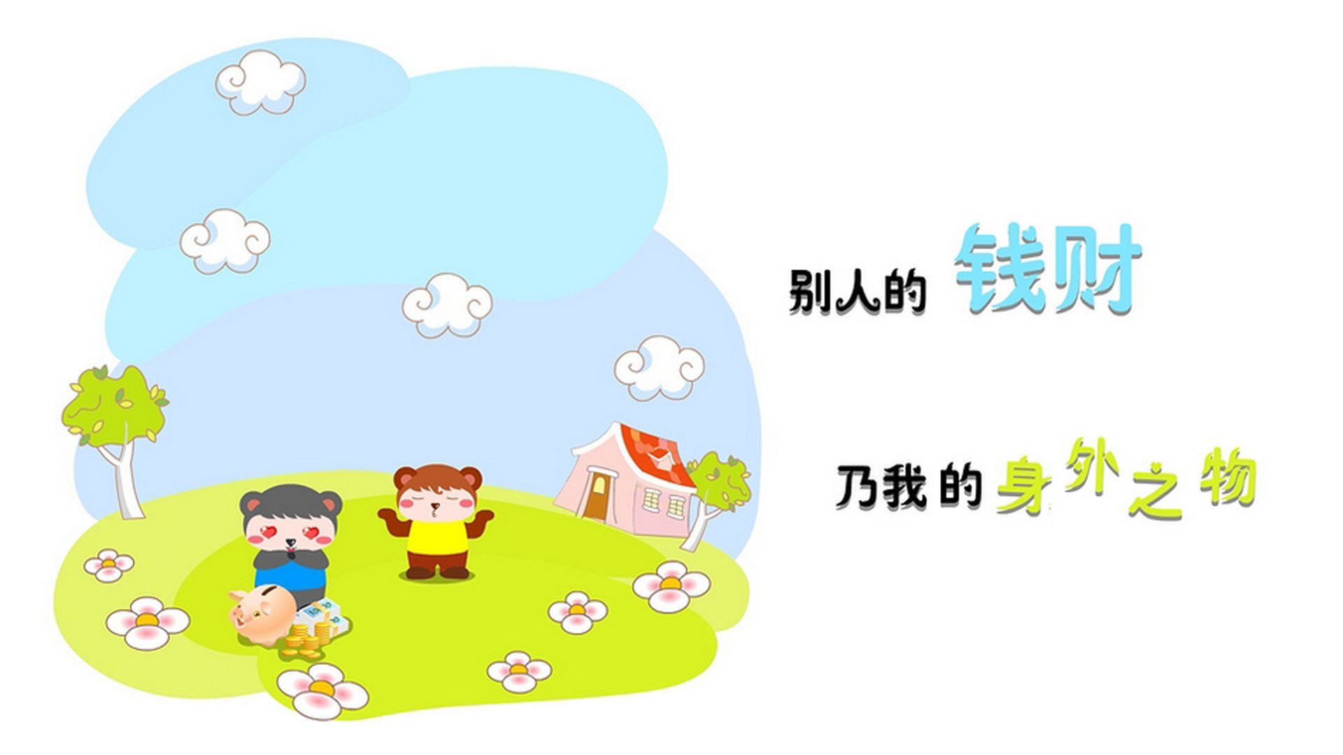 开云网页版登录入口-丹麦遭遇一场失利，欧洲杯前景出现波动，欧洲杯丹麦突发状况