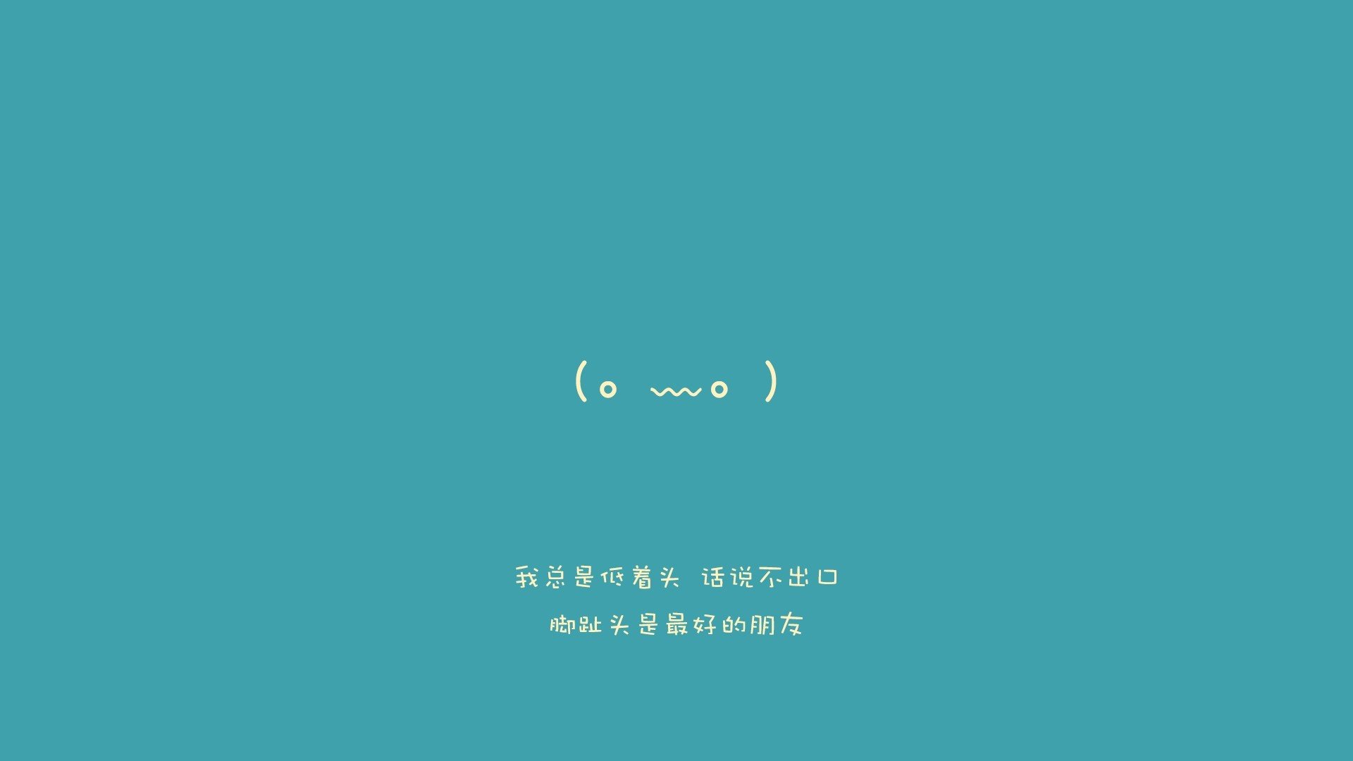德国女子柔道选手米里亚姆·布特克雷特获得70公斤级银牌，德国柔道运动员